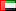 Emiratos &Aacute;rabes Unidos