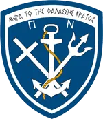 Insignia de la Flota