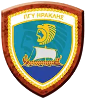 Escudo de Armas