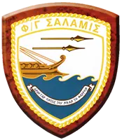 Escudo de Armas