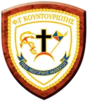 Escudo de Armas