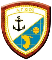 Escudo de Armas