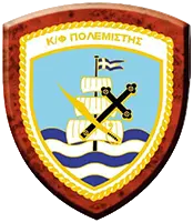 Escudo de Armas