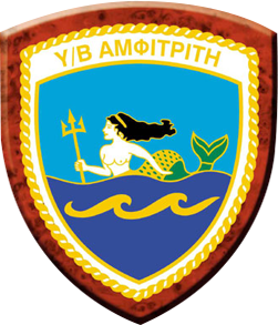 Ship´s crest