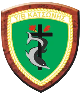 Escudo de Armas