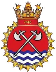 Escudo de Armas