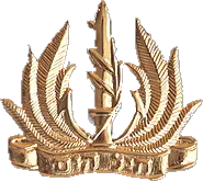 Insignia