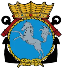 Escudo de Armas