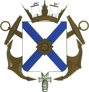 Insignia