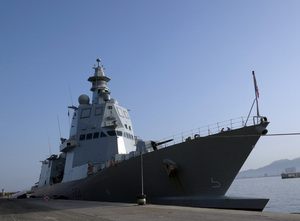 Fotograf&iacute;a de Juan Carlos Cilveti